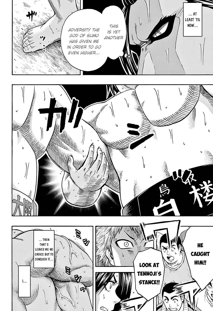 Page 10 Chapter 112 Hinomaru Sumo