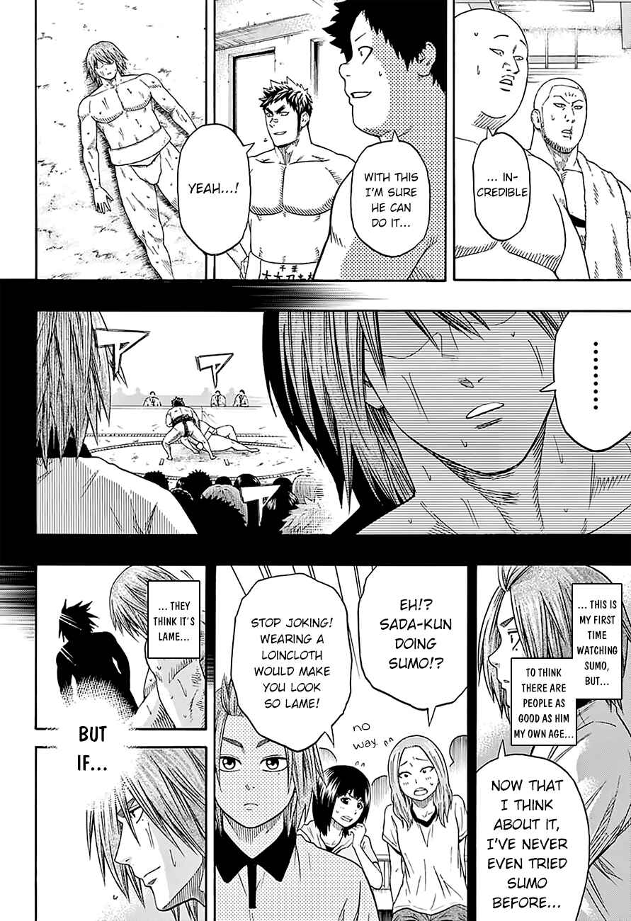 Page 17 Chapter 112 Hinomaru Sumo