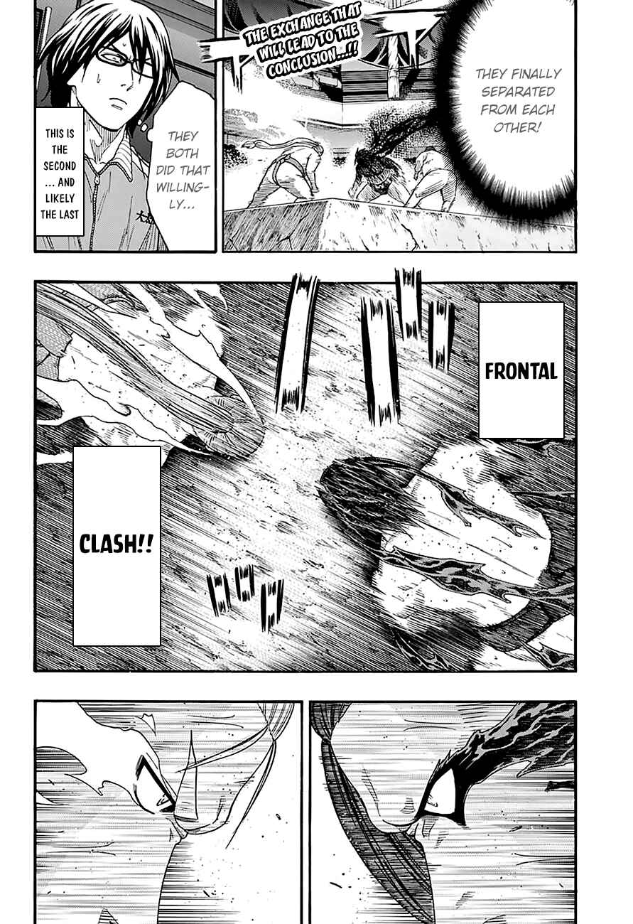 Page 4 Chapter 112 Hinomaru Sumo