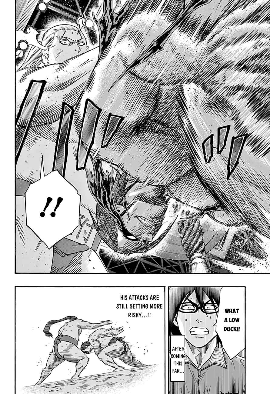 Page 6 Chapter 112 Hinomaru Sumo