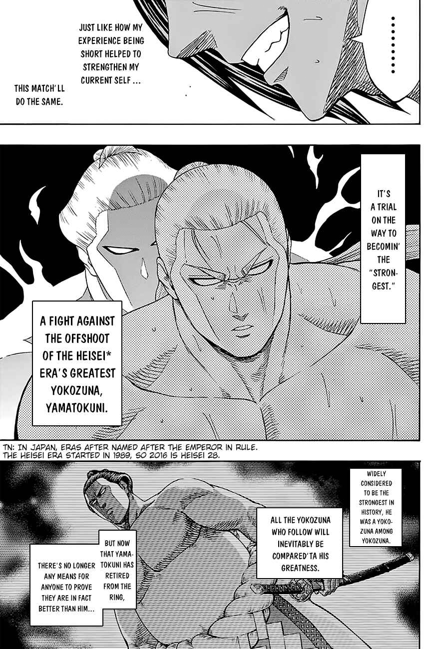 Page 9 Chapter 112 Hinomaru Sumo