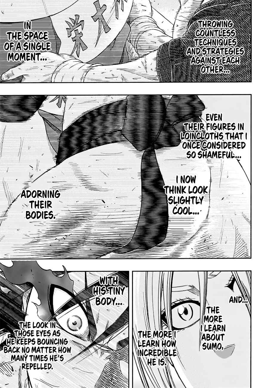 Page 17 Chapter 150 Hinomaru Sumo
