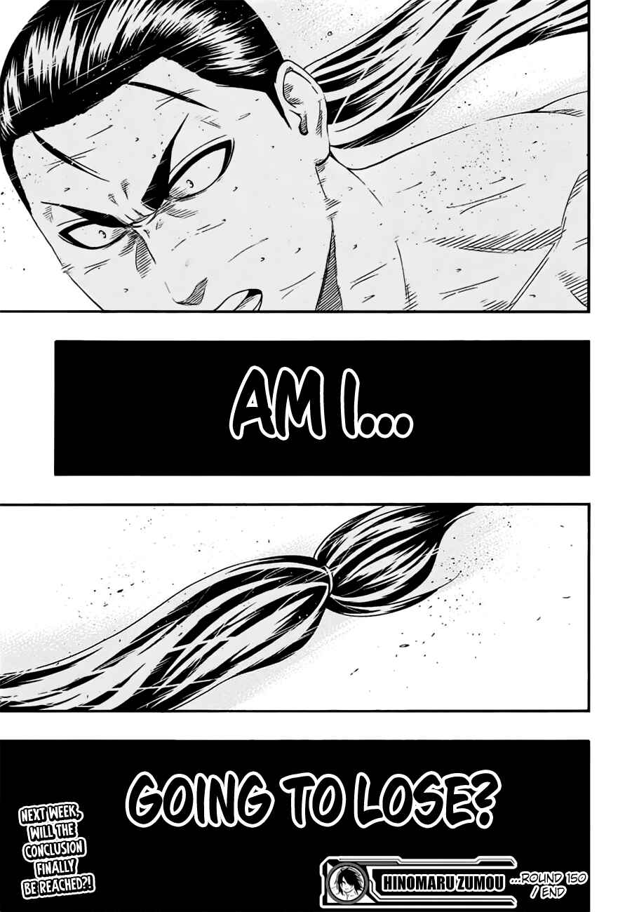 Page 20 Chapter 150 Hinomaru Sumo