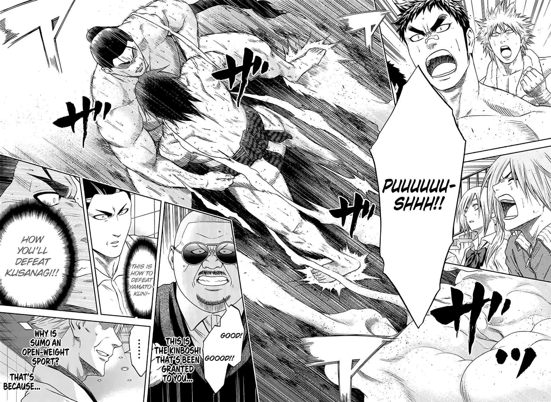 Page 5 Chapter 150 Hinomaru Sumo