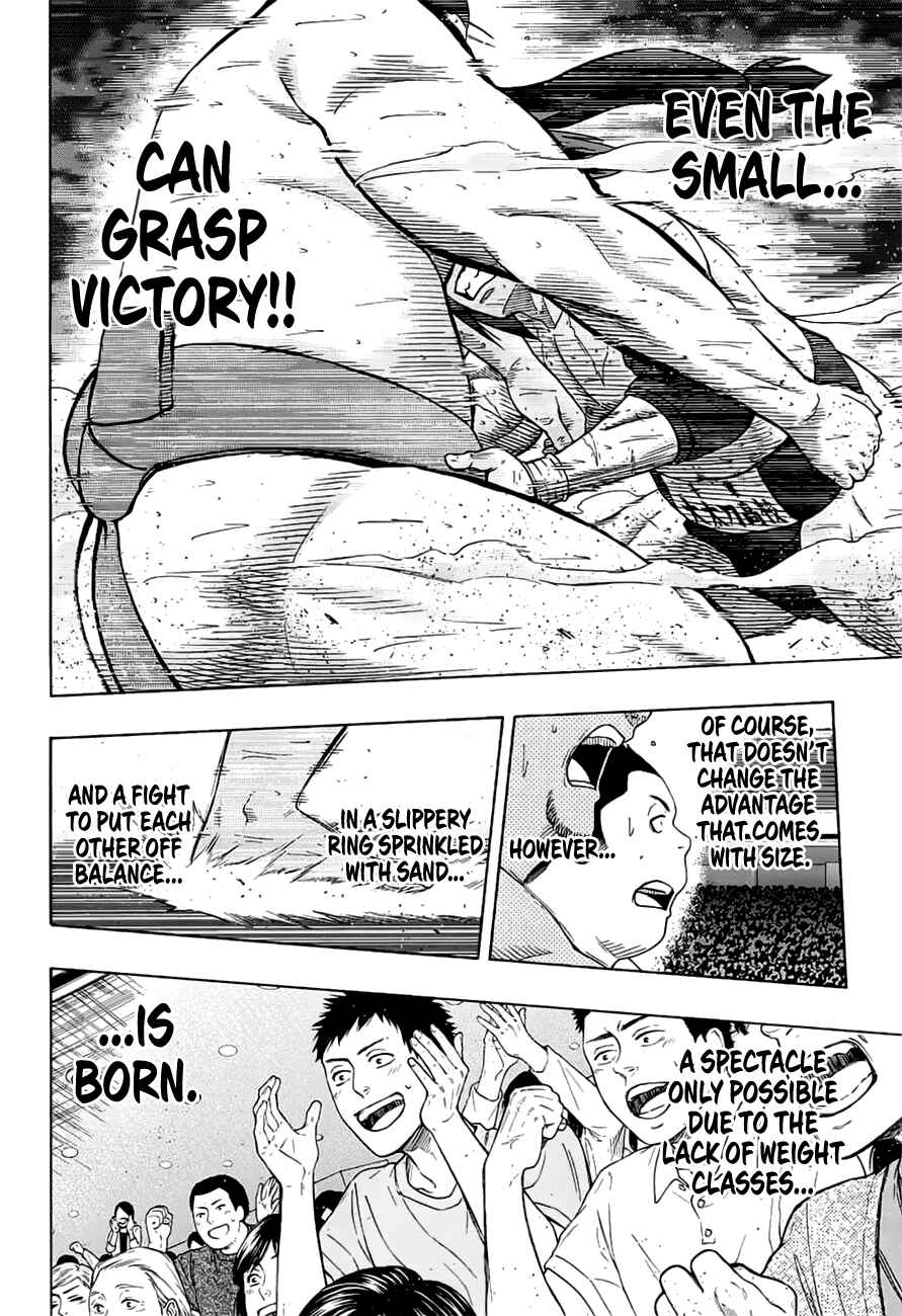 Page 6 Chapter 150 Hinomaru Sumo