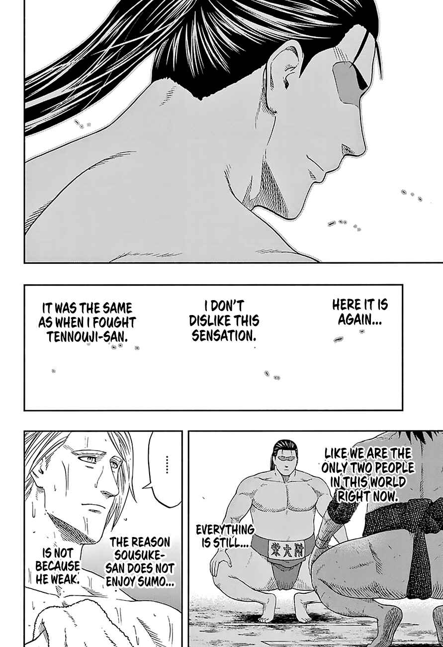 Page 13 Chapter 145 Hinomaru Sumo