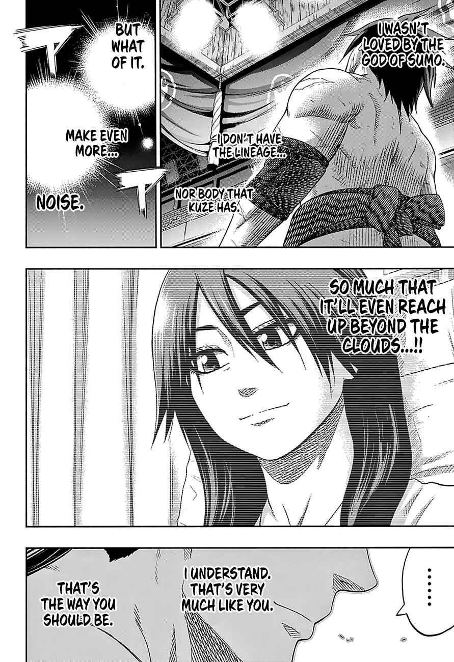 Page 15 Chapter 145 Hinomaru Sumo