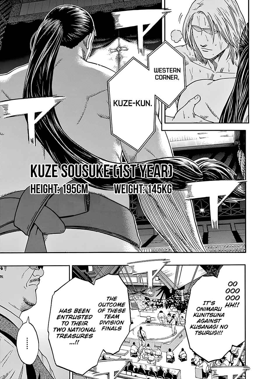 Page 4 Chapter 145 Hinomaru Sumo
