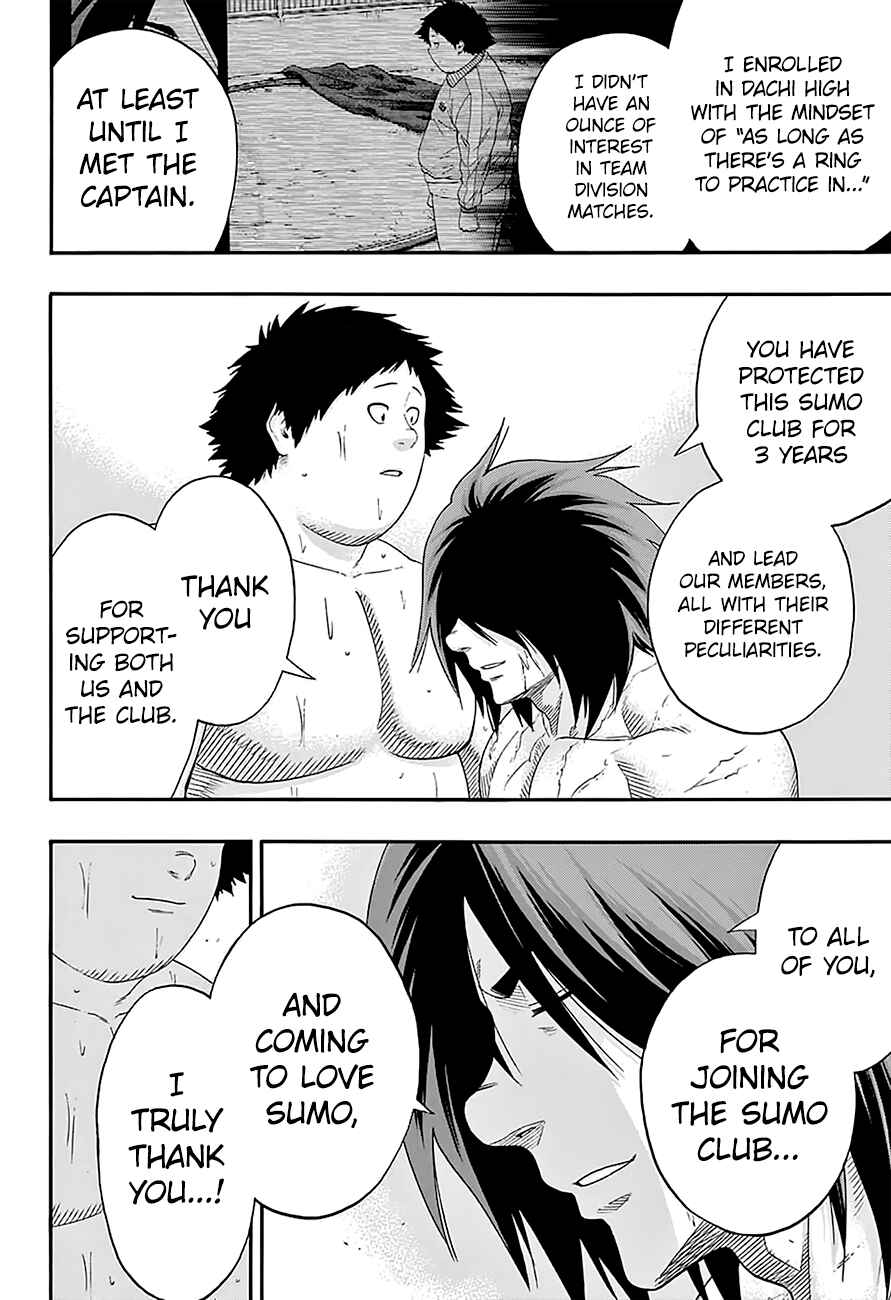 Page 9 Chapter 145 Hinomaru Sumo