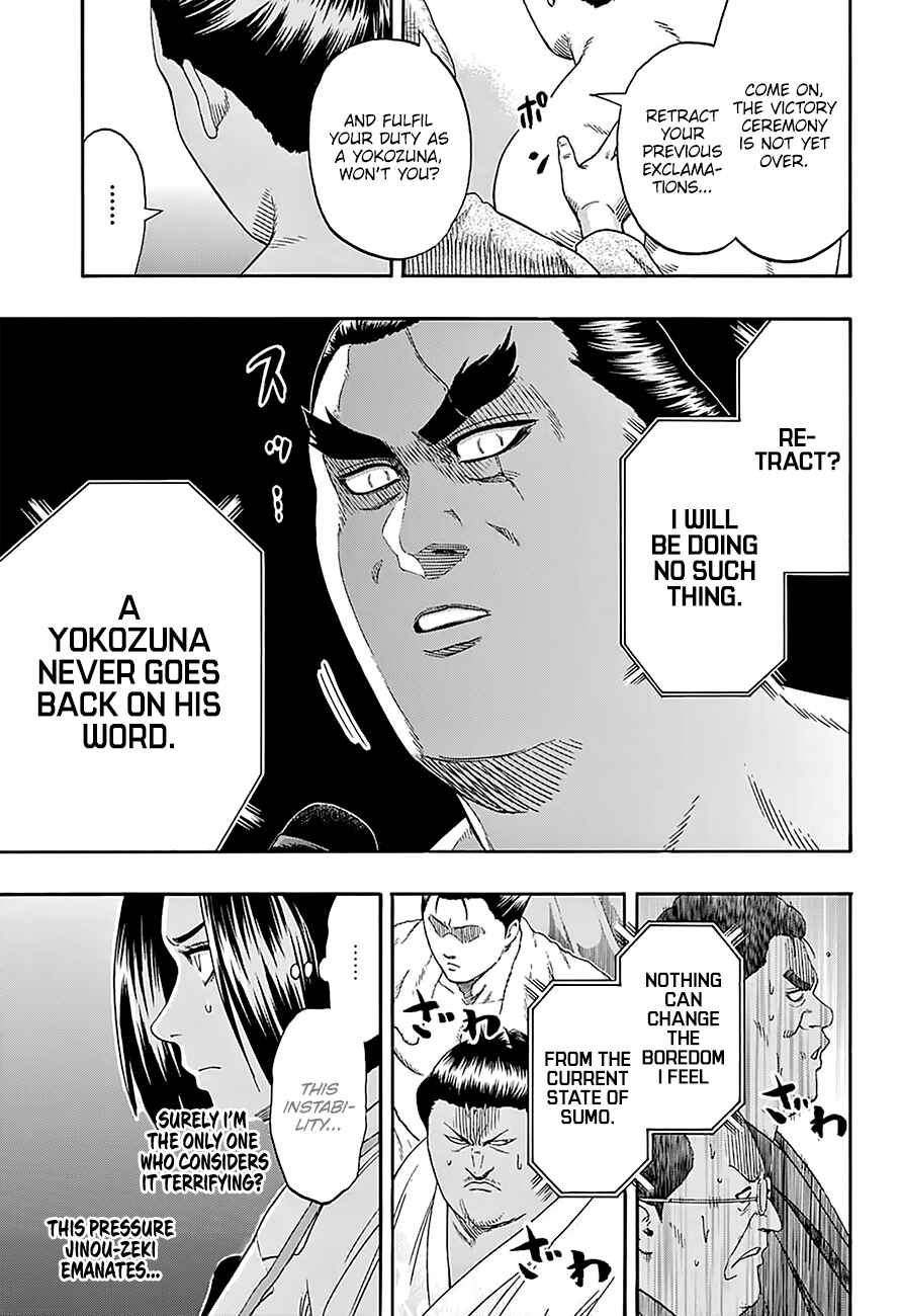 Page 10 Chapter 168 Hinomaru Sumo