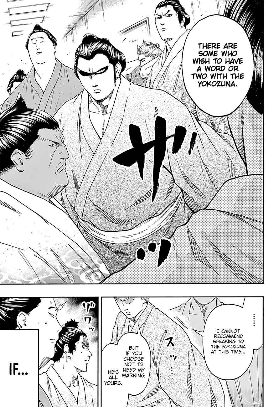 Page 12 Chapter 168 Hinomaru Sumo