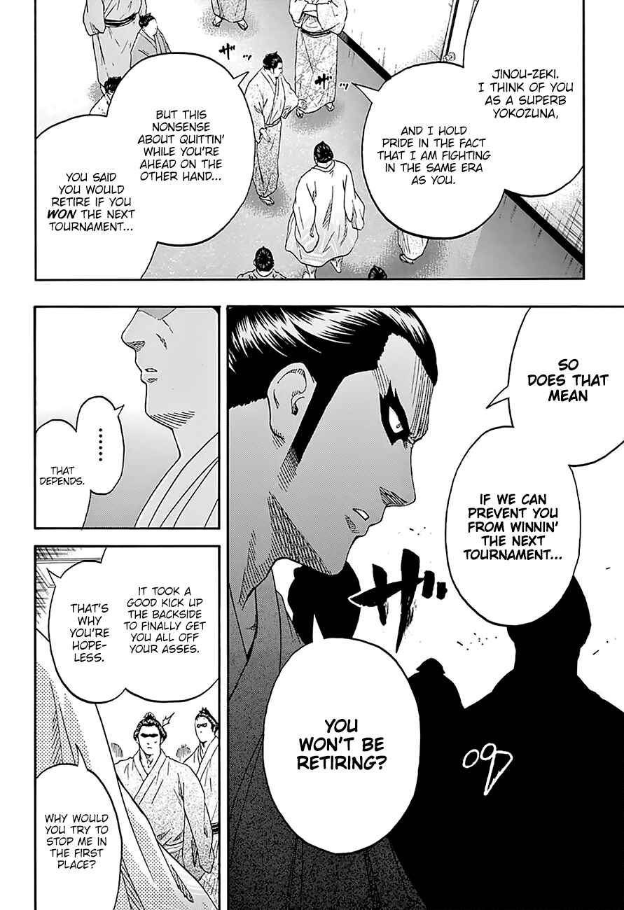 Page 14 Chapter 168 Hinomaru Sumo