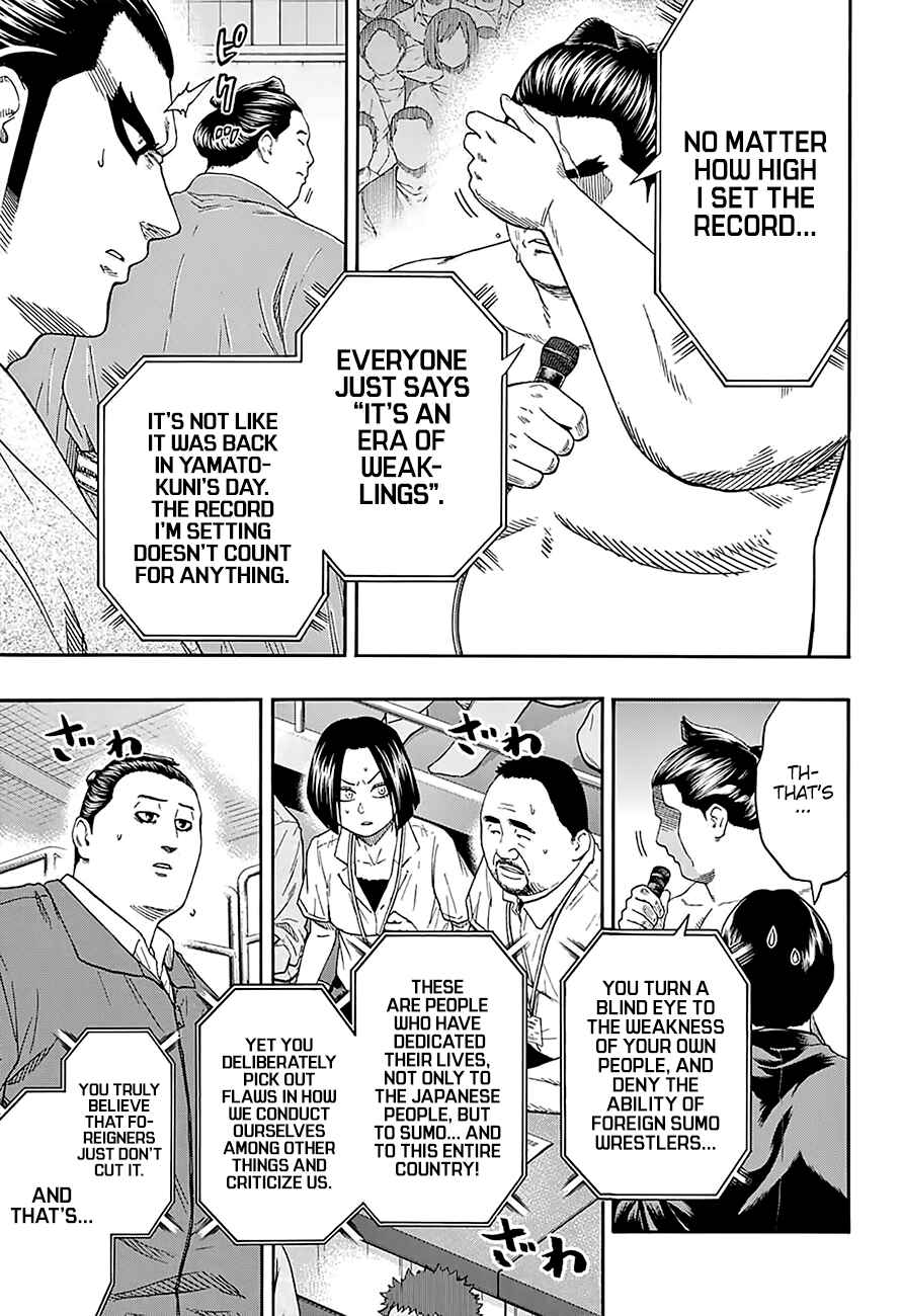 Page 6 Chapter 168 Hinomaru Sumo