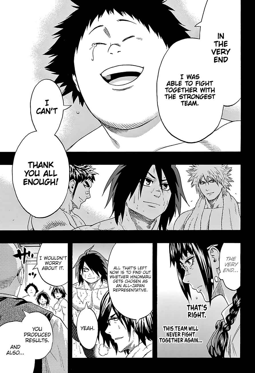 Page 10 Chapter 153 Hinomaru Sumo