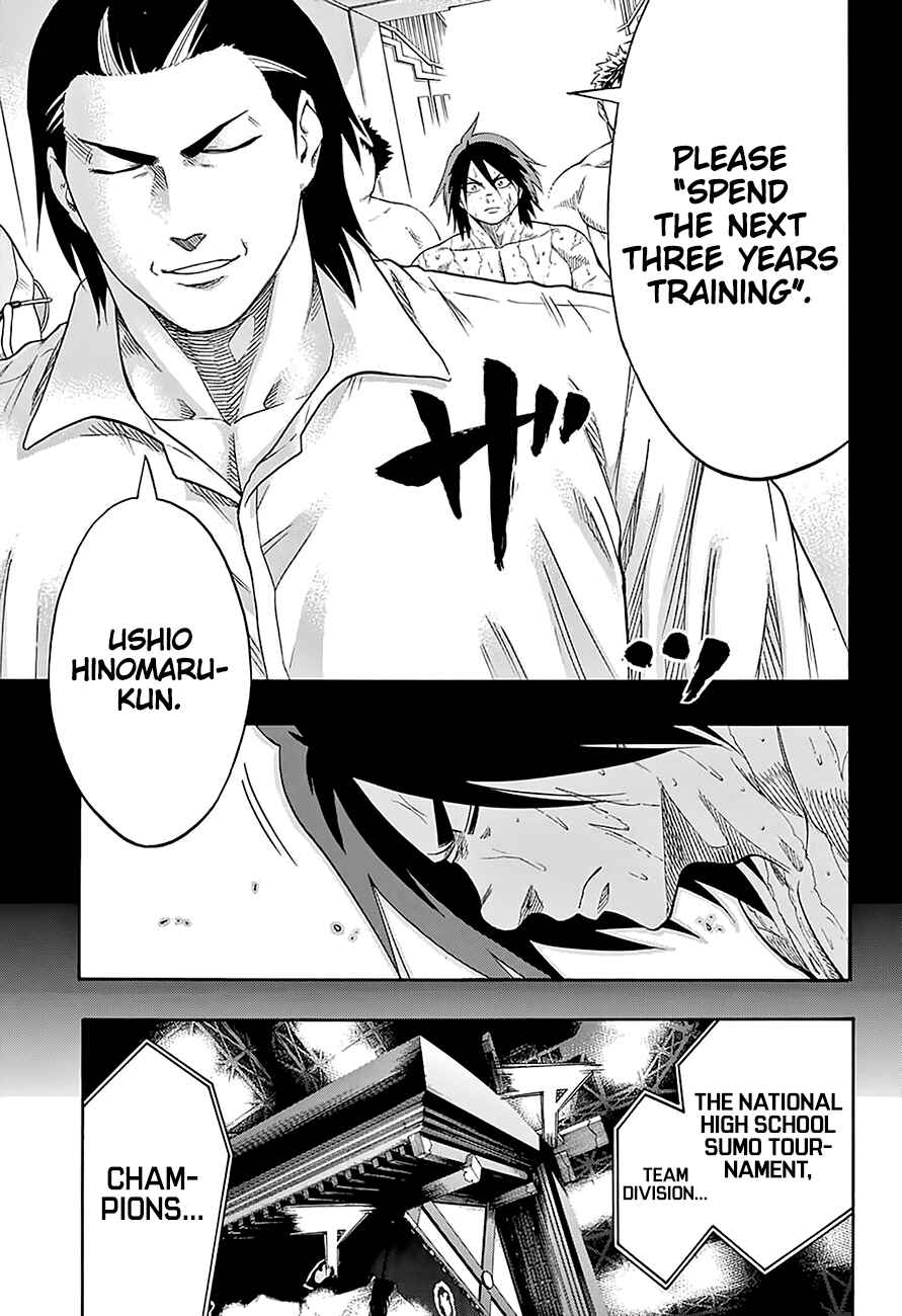Page 14 Chapter 153 Hinomaru Sumo
