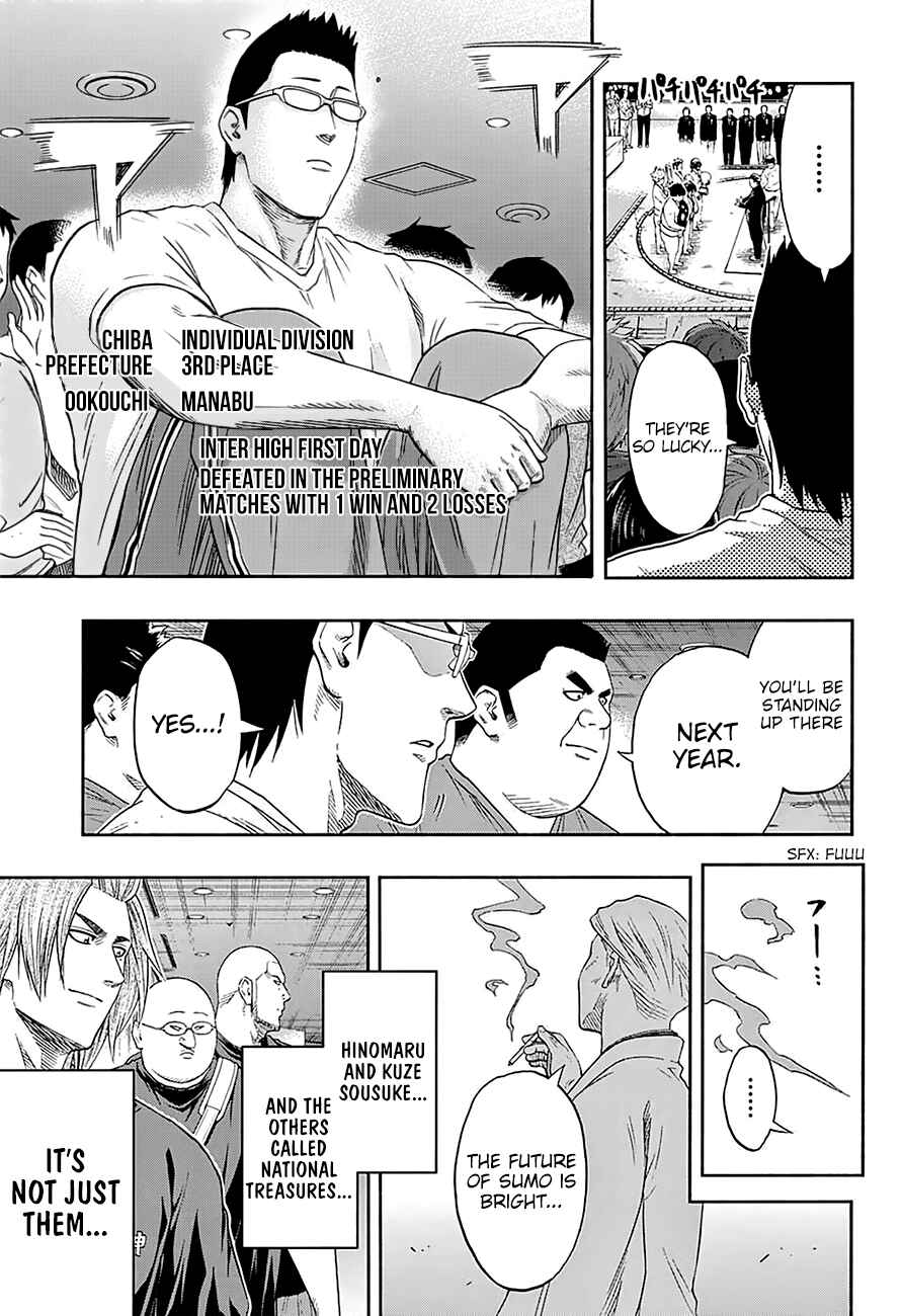 Page 16 Chapter 153 Hinomaru Sumo