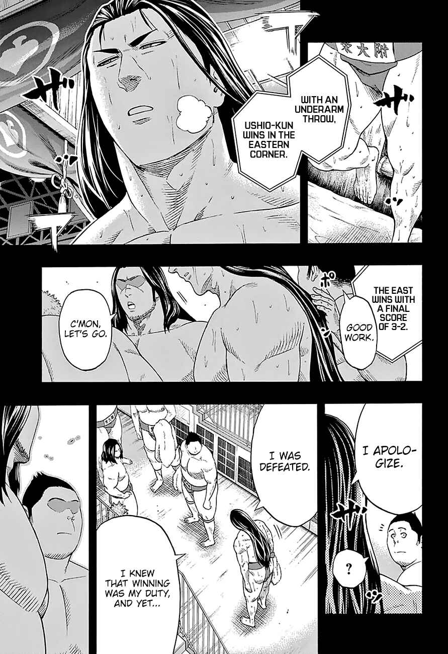 Page 4 Chapter 153 Hinomaru Sumo