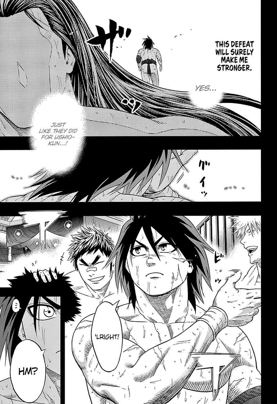 Page 8 Chapter 153 Hinomaru Sumo