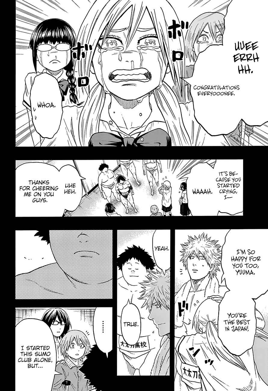 Page 9 Chapter 153 Hinomaru Sumo