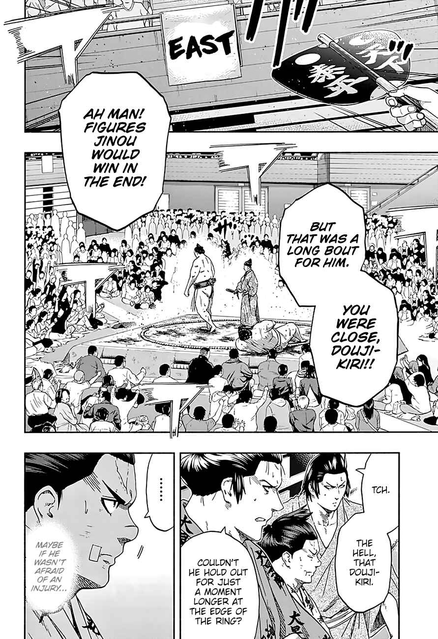Page 15 Chapter 188 Hinomaru Sumo