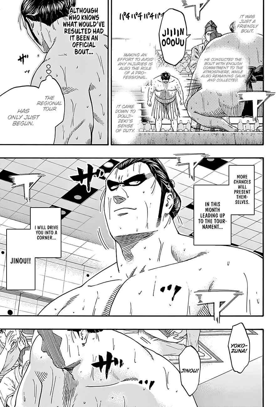 Page 16 Chapter 188 Hinomaru Sumo