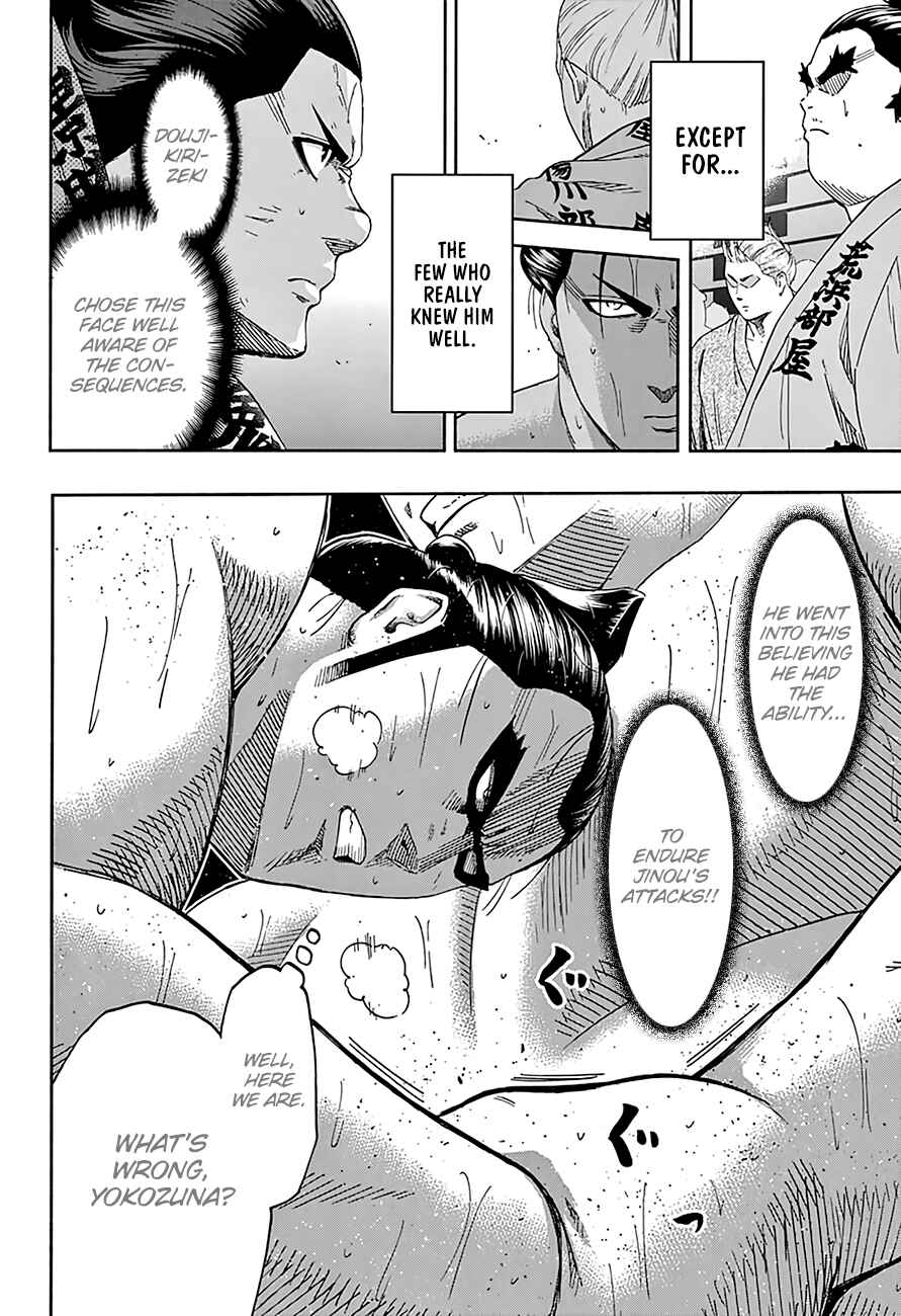 Page 8 Chapter 188 Hinomaru Sumo