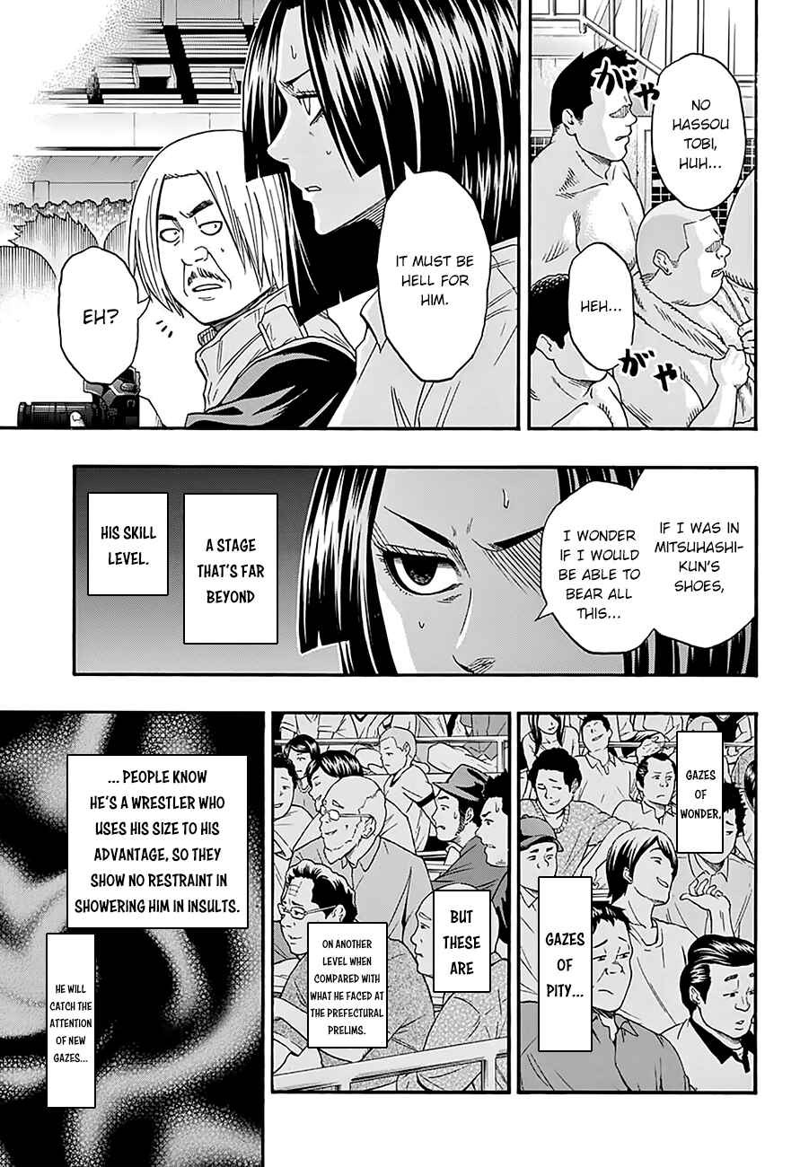 Page 11 Chapter 107 Hinomaru Sumo