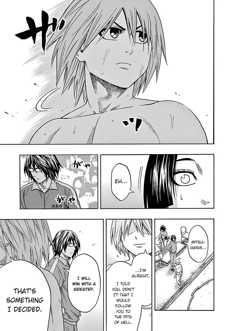 Page 13 Chapter 107 Hinomaru Sumo