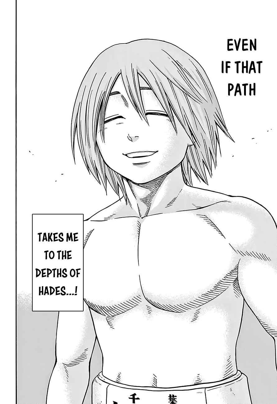 Page 20 Chapter 107 Hinomaru Sumo