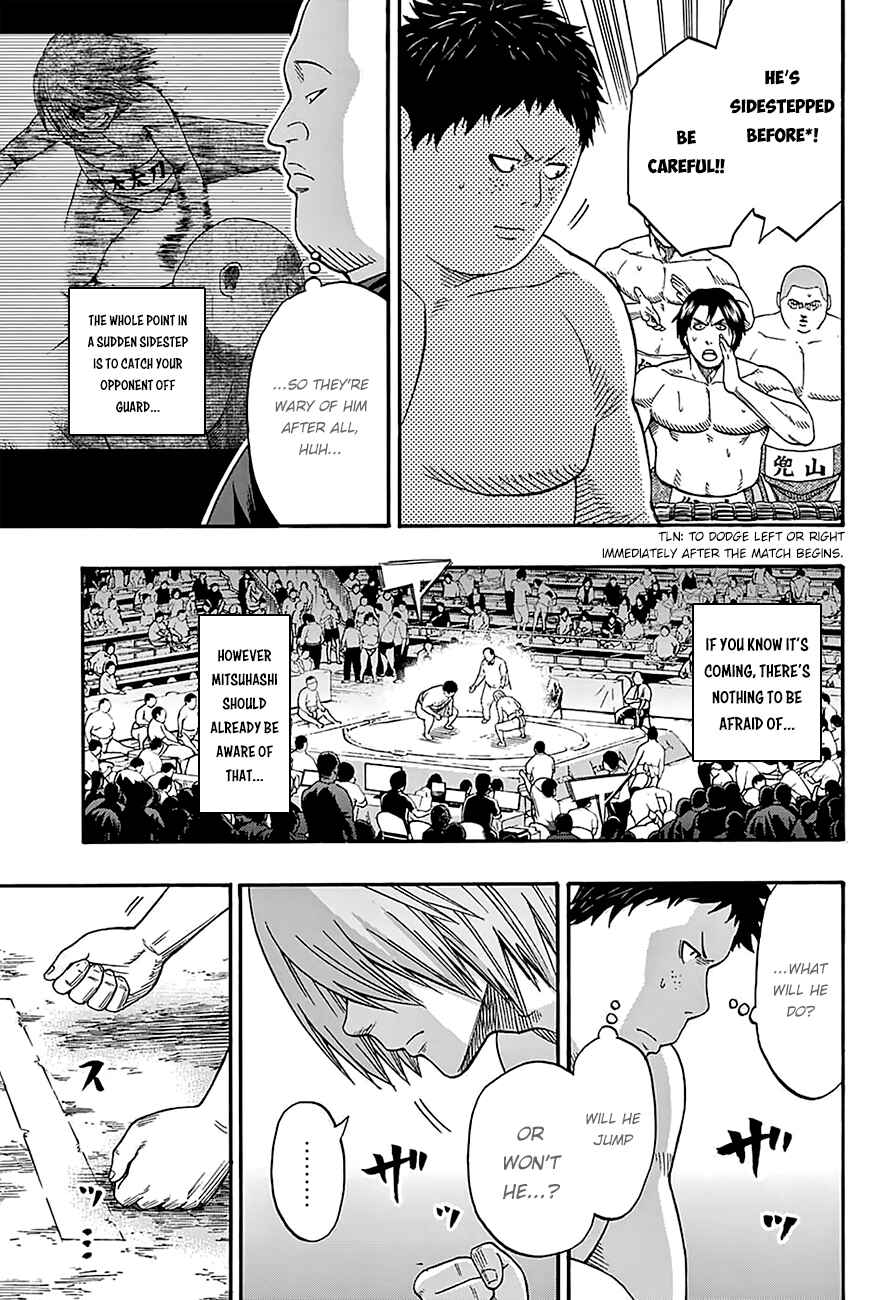 Page 7 Chapter 107 Hinomaru Sumo