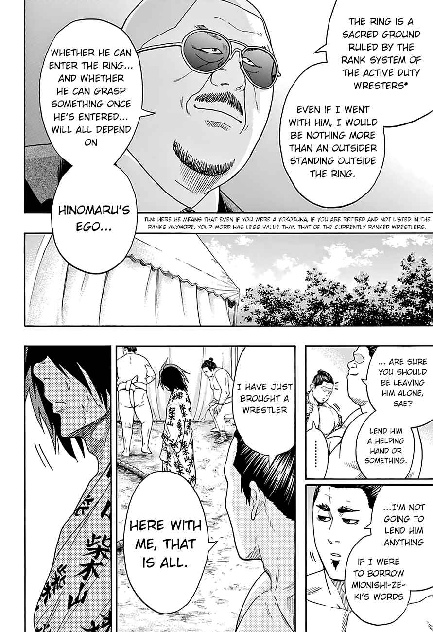 Page 10 Chapter 81 Hinomaru Sumo
