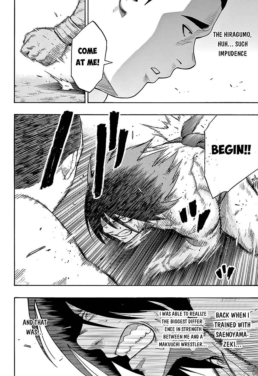 Page 14 Chapter 81 Hinomaru Sumo