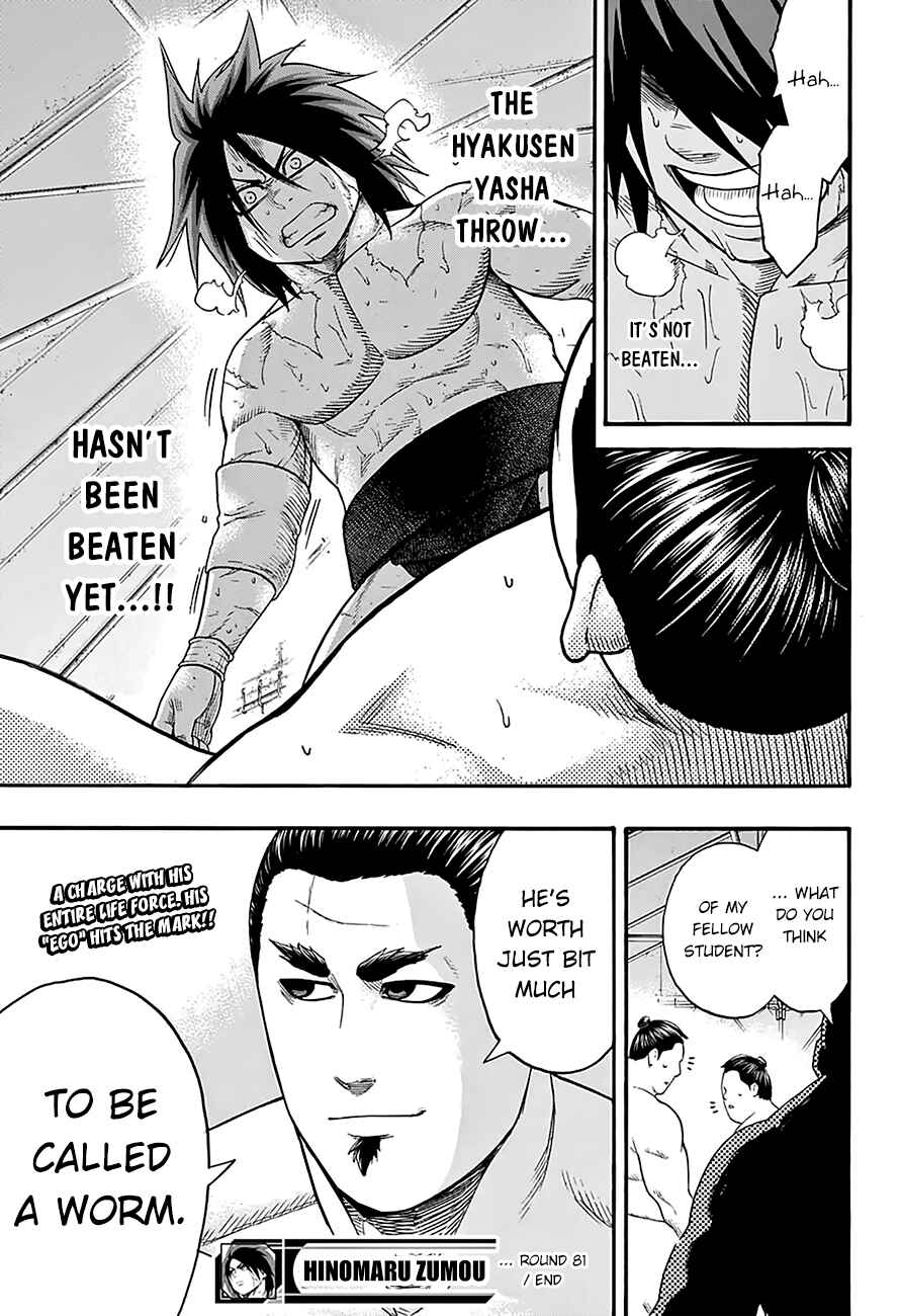 Page 20 Chapter 81 Hinomaru Sumo
