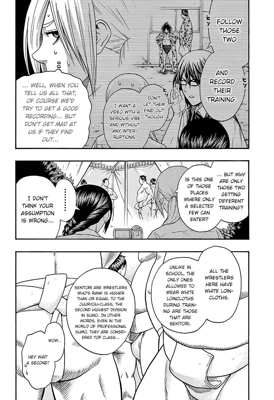 Page 4 Chapter 81 Hinomaru Sumo