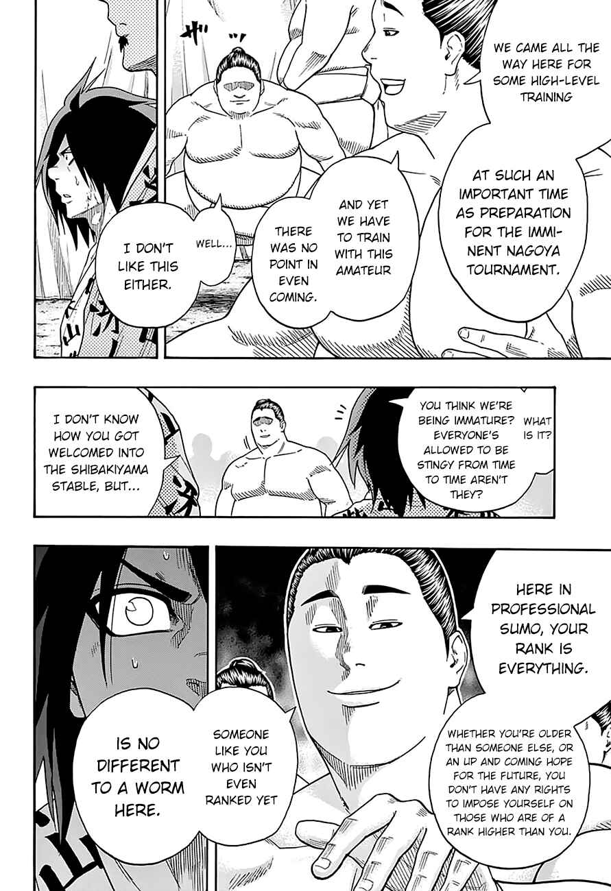 Page 8 Chapter 81 Hinomaru Sumo
