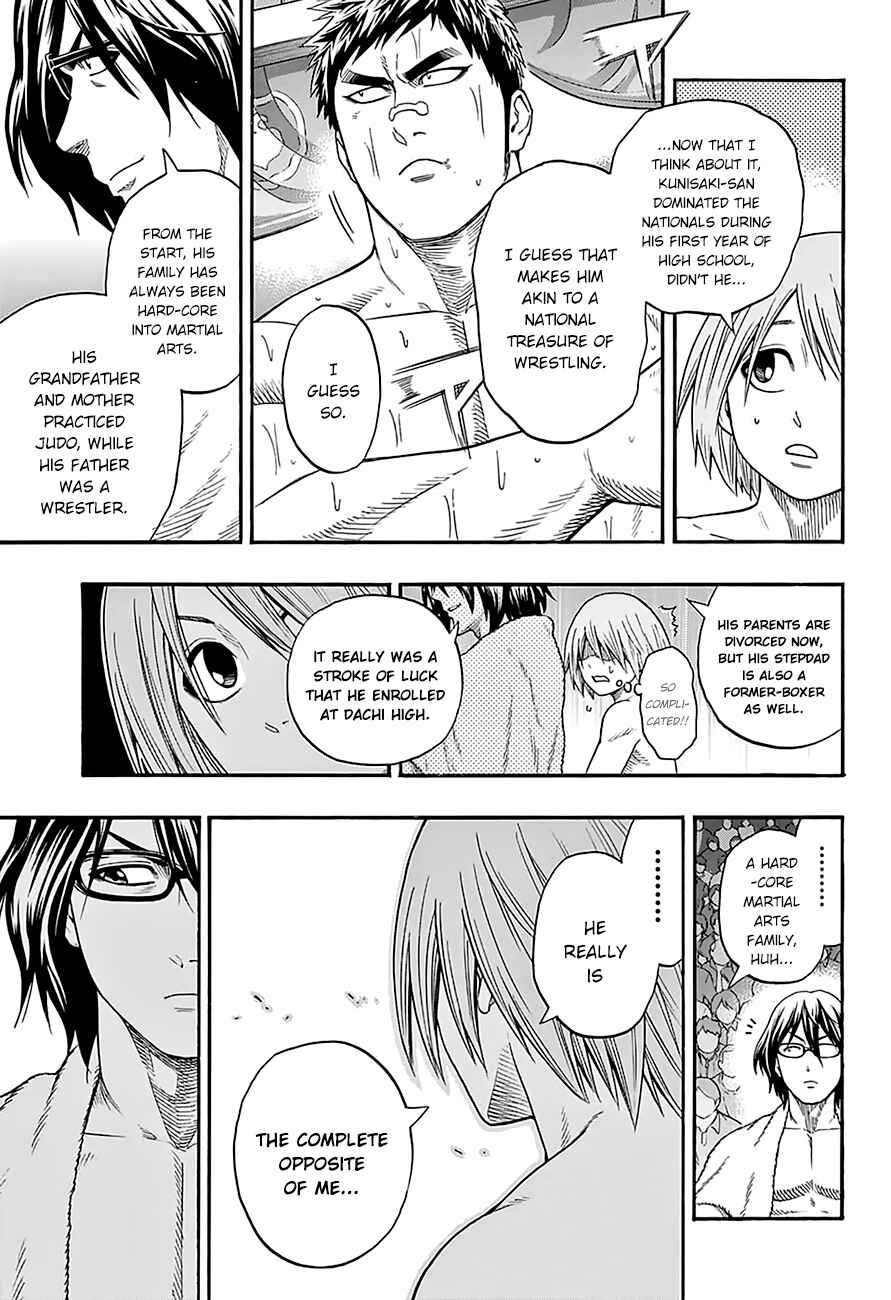Page 11 Chapter 105 Hinomaru Sumo