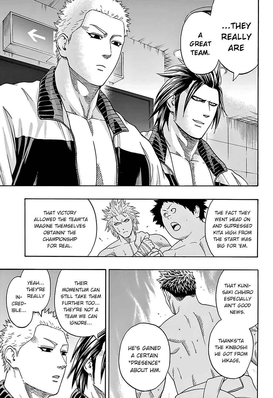 Page 13 Chapter 105 Hinomaru Sumo