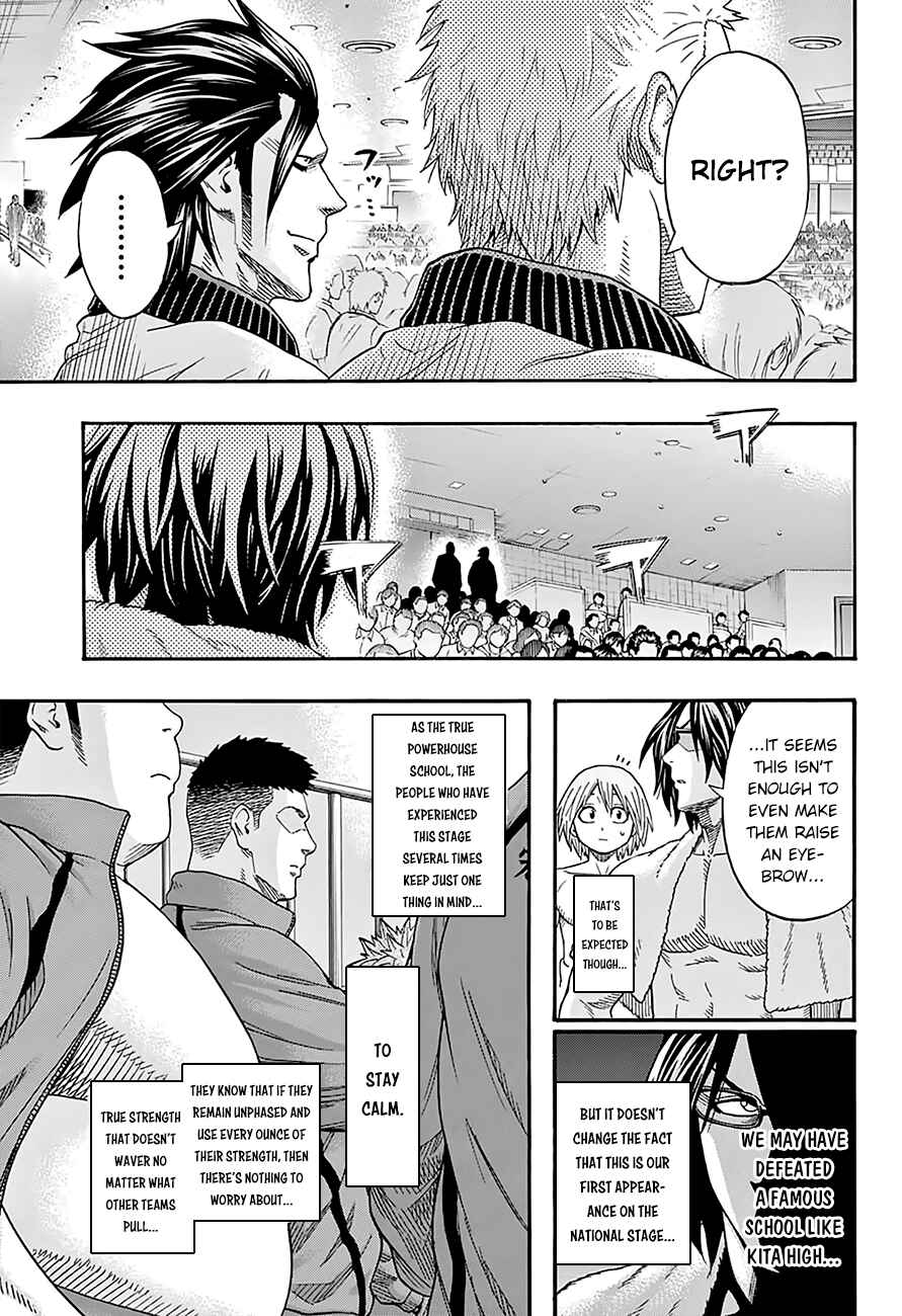 Page 15 Chapter 105 Hinomaru Sumo