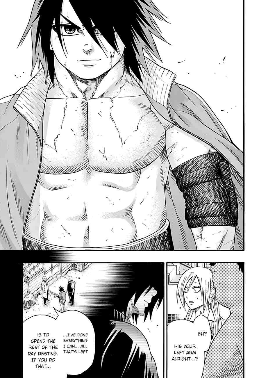 Page 17 Chapter 105 Hinomaru Sumo