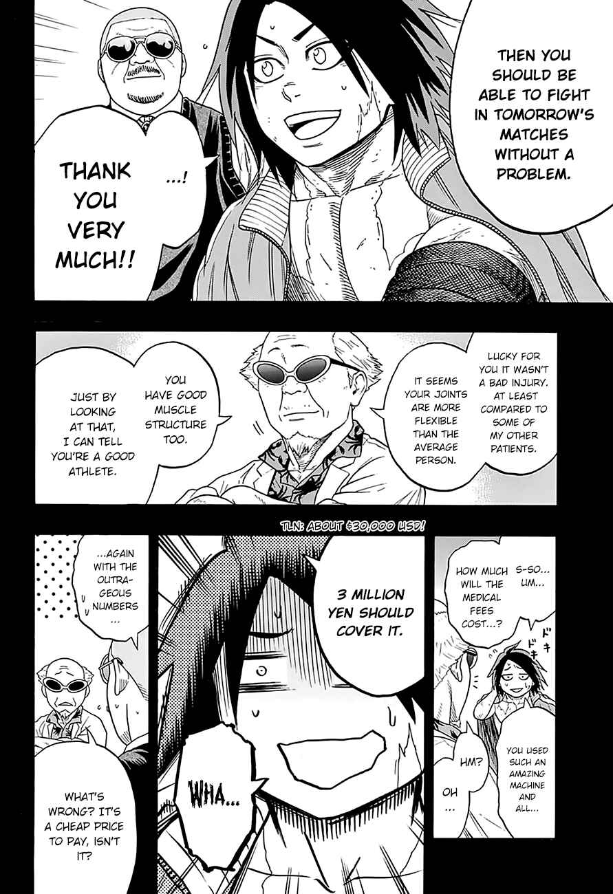 Page 18 Chapter 105 Hinomaru Sumo
