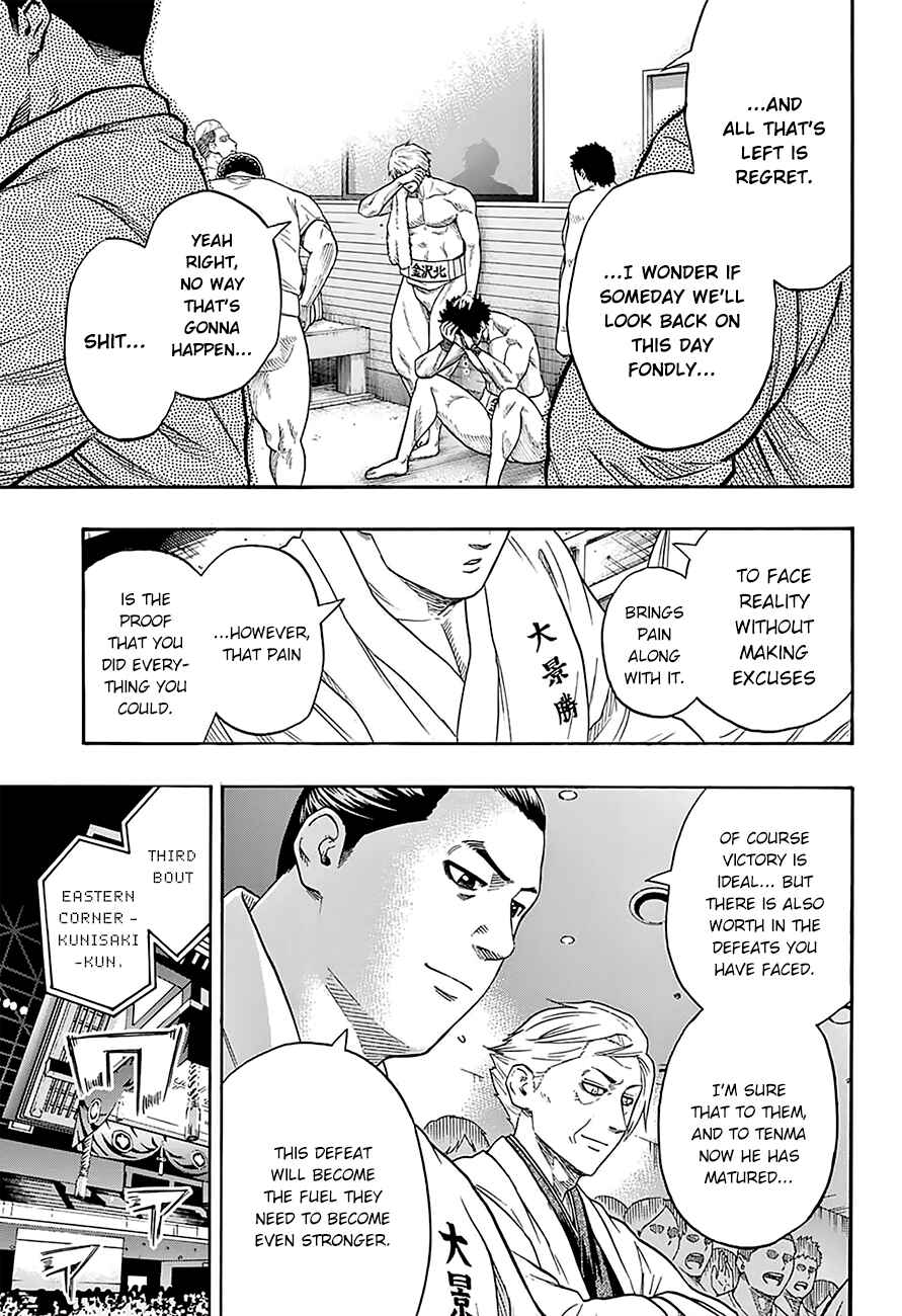 Page 9 Chapter 105 Hinomaru Sumo