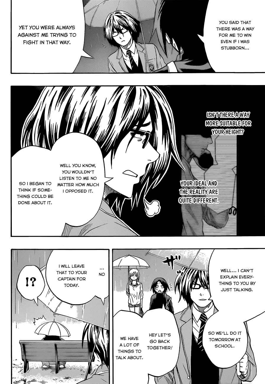 Page 13 Chapter 34 Hinomaru Sumo