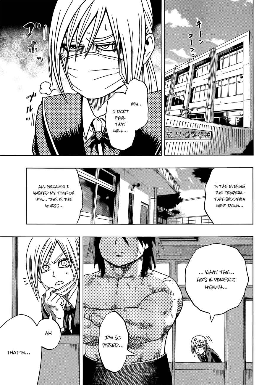 Page 16 Chapter 34 Hinomaru Sumo