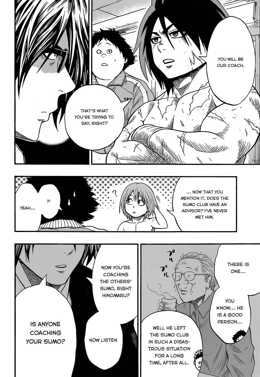 Page 19 Chapter 34 Hinomaru Sumo