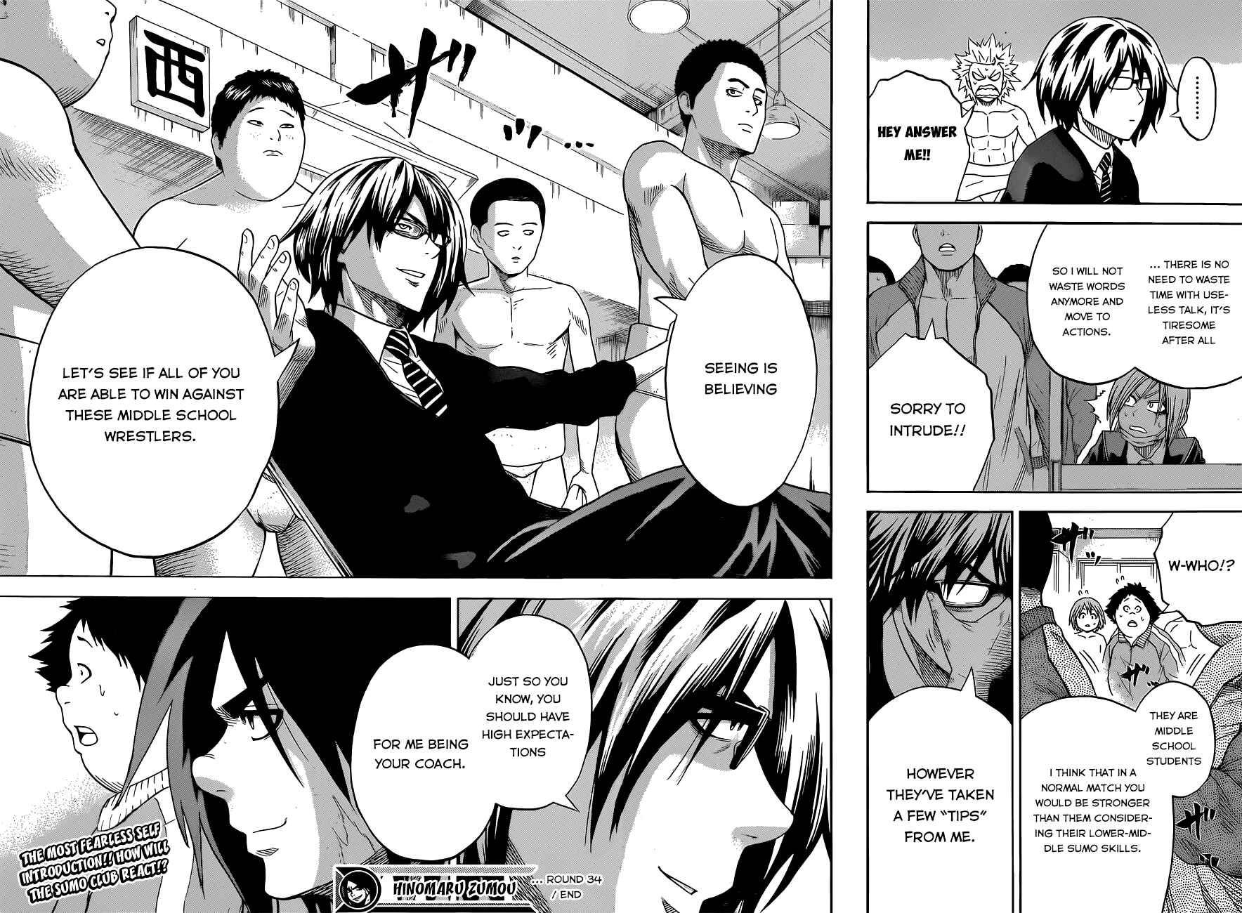 Page 21 Chapter 34 Hinomaru Sumo