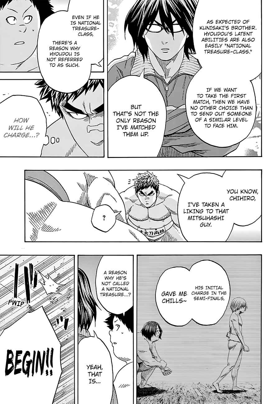 Page 14 Chapter 134 Hinomaru Sumo