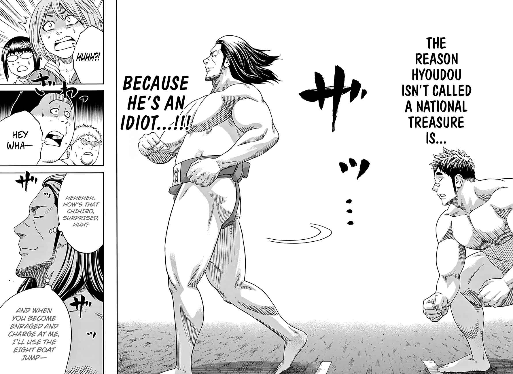 Page 15 Chapter 134 Hinomaru Sumo