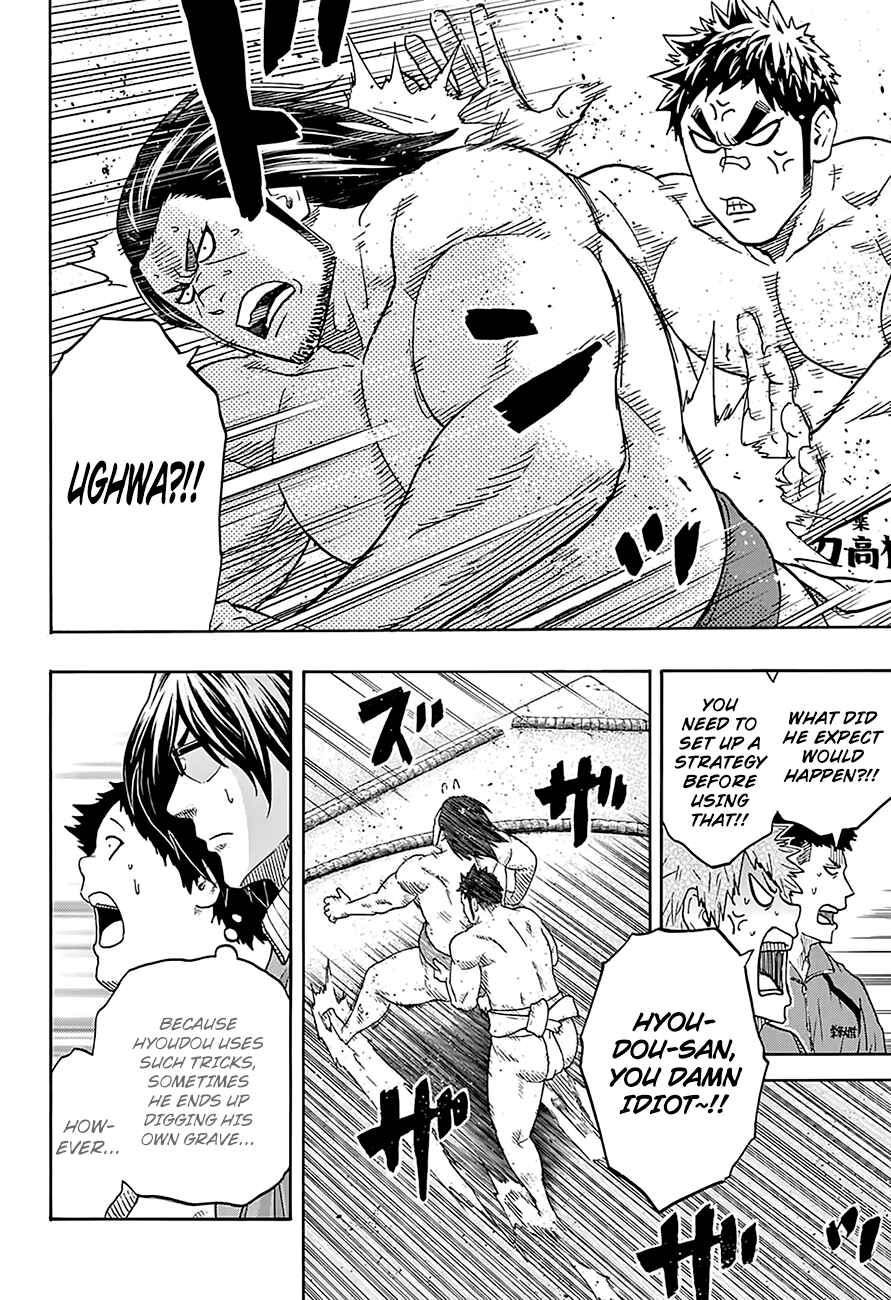 Page 16 Chapter 134 Hinomaru Sumo