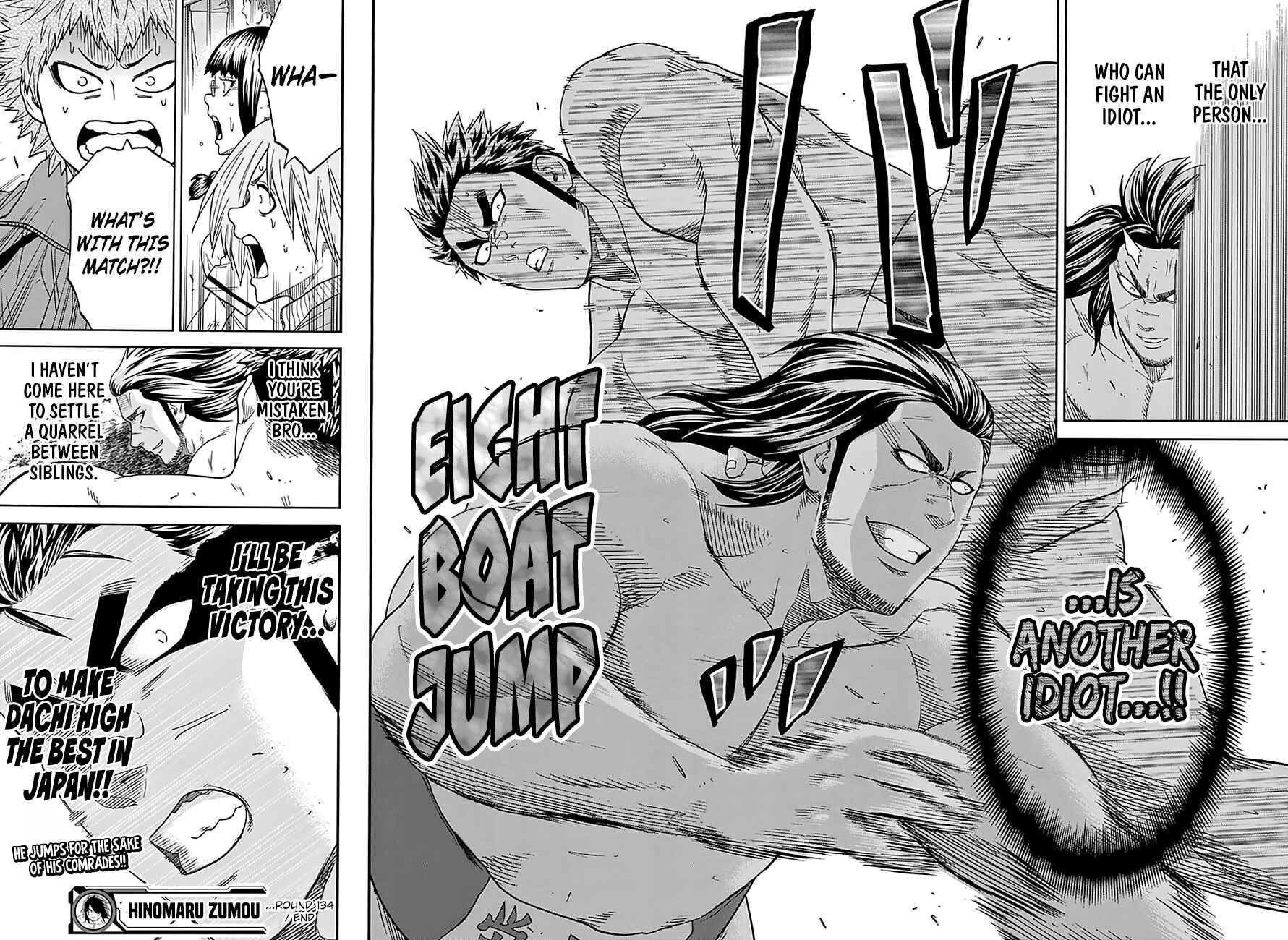 Page 18 Chapter 134 Hinomaru Sumo