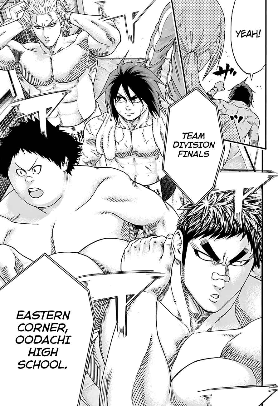 Page 8 Chapter 134 Hinomaru Sumo